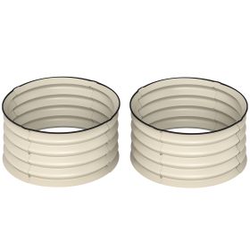 Set of 2 Raised Garden Bed, Metal Planter Box with Safety Edging, Easy-to-assemble Stock Tank, Cream (Option: Cream White-485x380x145 mm)